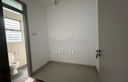Persiaran Alam Damai; Lingkungan Alam Damai, Cheras, Kuala Lumpur 56000