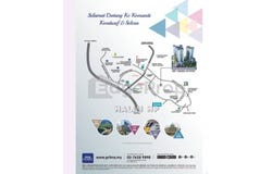 Bandar Bukit Mahkota, 43000, Selangor, Kajang, Selangor 43000