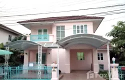 Soi Muban Ban Nanthana 2 Soi 16, Nong Han, San Sai, Chiang Mai 50290, THA, Nong Han, Chiang Mai