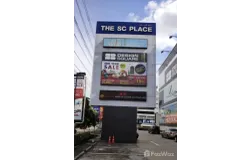 Ratchada Phisek Road, Ratchadaphisek, Din Daeng, Bangkok, 10400 Thailand, Din Daeng, 