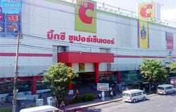3/327 Rattanakosin Somphot Road, Anusawari, Bang Khen, Bangkok, 10220 Thailand, Bang Khen, 