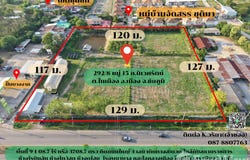 202, ในเมือง, ชัยภูมิ, 36000 ประเทศไทย, ชัยภูมิ, 