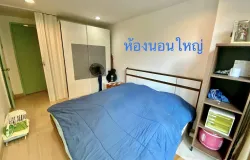 11 Krungthonburi 1, Khlong Ton Sai, Khlong San, Bangkok, 10600 Thailand, Khlong San, 