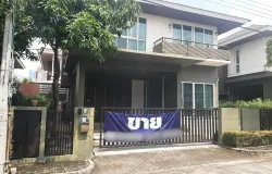 Borisat Nuatwiphat Chamkat, Bang Na Tai, Bang Na, Bangkok, 10260 Thailand, Bang Na, 