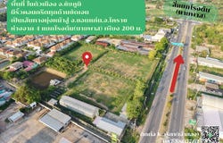 202, ในเมือง, ชัยภูมิ, 36000 ประเทศไทย, ชัยภูมิ, 