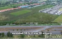 บริษัท สหพัฒน์ ทรานสปอร์ต, หมู่ที่ 5, บ้านเกาะ, พระนครศรีอยุธยา, 13000 ประเทศไทย, พระนครศรีอยุธยา, 