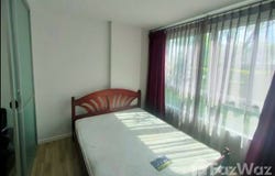 En Service, Lat Krabang, Bangkok, 10520 Thailand, Lat Krabang, 