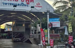 33/88 ชลประทาน 44, หัวหิน, ประจวบคีรีขันธ์, 77110 ประเทศไทย, หัวหิน, 