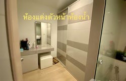 11 Krungthonburi 1, Khlong Ton Sai, Khlong San, Bangkok, 10600 Thailand, Khlong San, 