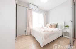 Plum Condo, Bang Rak Phatthana, Bang Bua Thong, Nonthaburi, 11110 Thailand, Bang Bua Thong, 