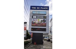 Ratchada Phisek Road, Ratchadaphisek, Din Daeng, Bangkok, 10400 Thailand, Din Daeng, 