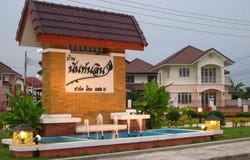 Soi Khu-Khlong Sip 2, Khu Fung Nuea, Nong Chok, Bangkok 10530, THA, Khu Fung Nuea, Bangkok