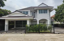 Soi Muban Panthiya, Saen Saep, Min Buri, Bangkok 10510, THA, Saen Saep, Bangkok