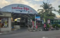 33/88 ชลประทาน 44, หัวหิน, ประจวบคีรีขันธ์, 77110 ประเทศไทย, หัวหิน, 