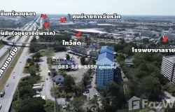 ธนาคารทหารไทย, ถนน อโยธยา, หมู่ที่ 1, คลองสวนพลู, พระนครศรีอยุธยา, 13000 ประเทศไทย, พระนครศรีอยุธยา, 