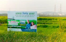 Pen, Raigad, Maharashtra