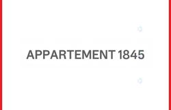 1843 1847 Rue Papineau, Longueuil (Le Vieux-Longueuil), QC J4K 3L4