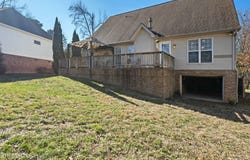 203 Coyatee Court, Loudon, TN 37774