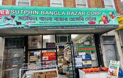 107-57 Sutphin Boulevard, Jamaica, NY 11435