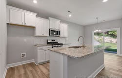 968 Kensington Park Road, Fayetteville, NC 28311