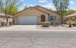 9562 E Shiloh Street, Tucson, AZ 85748