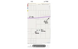 Jackrabbit Road, Holbrook, AZ 86025