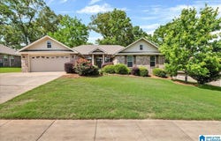 1004 HIDDEN FOREST DRIVE, MONTEVALLO, AL 35115