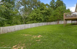 207 Covenant Lane, Maynardville, TN 37807