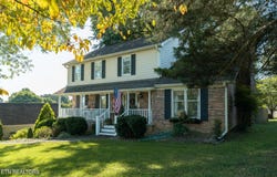 12622 Wagon Wheel Circle, Knoxville, TN 37934