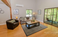 152 Village Drive, Boone, NC 28607