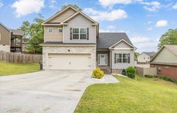 341 Peachtree Circle, Ringgold, GA 30736