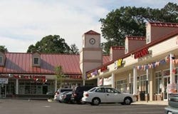 843 Route 33 E, Freehold, NJ 07728