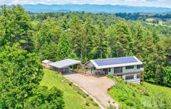 13 New Home Road, Marshall, NC 28753