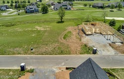 2146 Chestnut Lane, Loudon, TN 37774