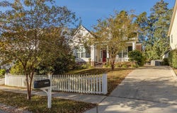 1005 Mitchell Lane, Evans, GA 30809