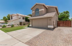 1705 W LARK Drive, Chandler, AZ 85286