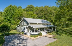 367 Nannys Lane, Sylva, NC 28779