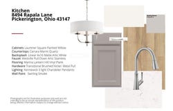 8494 Rapala Lane, Pickerington, OH 43147