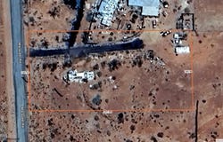 1300 MARAUDER Road, Winslow, AZ 86047