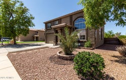12622 W CAMERON Drive, El Mirage, AZ 85335