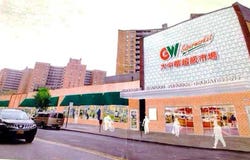 55-25 98 Place, Corona, NY 11368