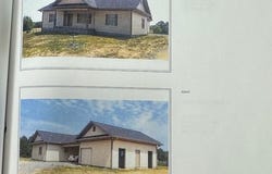 37 JACKSON RD, Taylorsville, GA 30178
