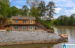 250 HAMILTON LANE, RIVERSIDE, AL 35135