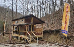 115 Twin Arch Road, Stanton, KY 40380