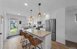 210 Newal Way, O'Fallon, MO 63368