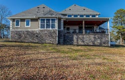 410 Honeysuckle Lane, Quitman, AR 72131