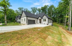 256 Elohi Way, Loudon, TN 37774