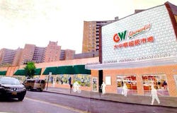 98-45 57 Ave, Corona, NY 11368
