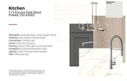 113 Encore Park, Powell, OH 43065