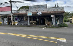 15-2931 PAHOA VILLAGE RD, Pahoa, HI 96778